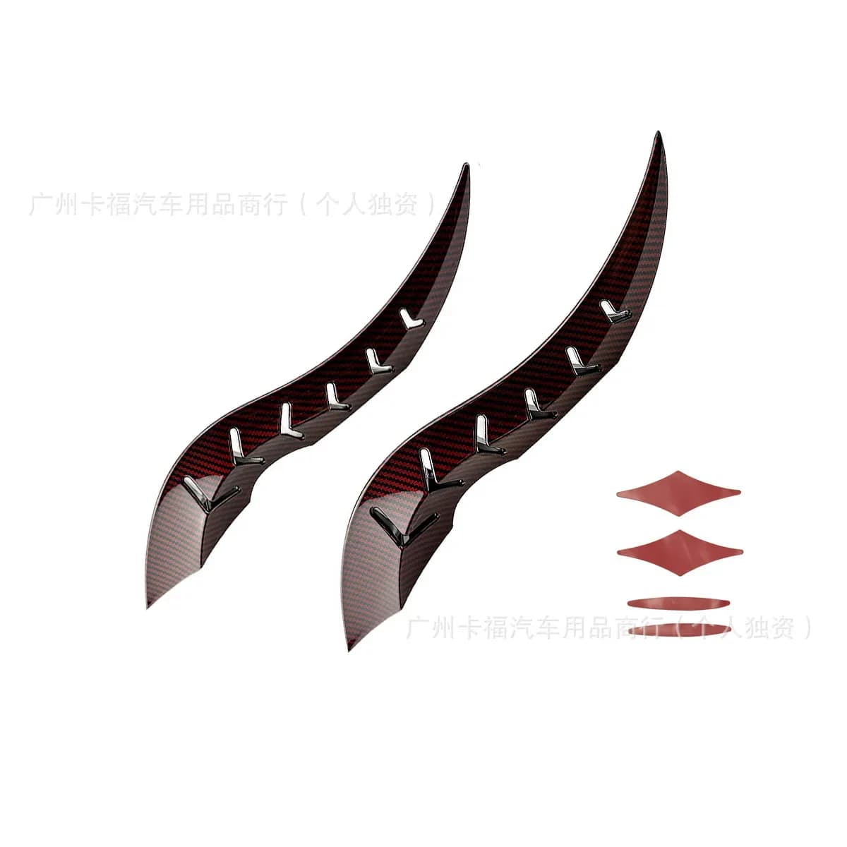 1 Pair Car Roof Dragon Horn Modification Creative Vehicle Head Decor No-Drill Install Accessories Universal for Sedan SUV Truck