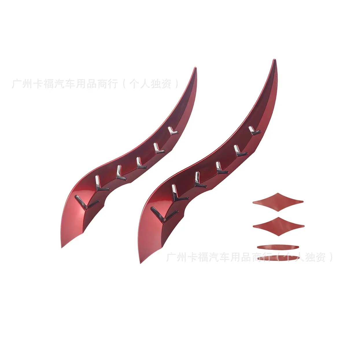 1 Pair Car Roof Dragon Horn Modification Creative Vehicle Head Decor No-Drill Install Accessories Universal for Sedan SUV Truck