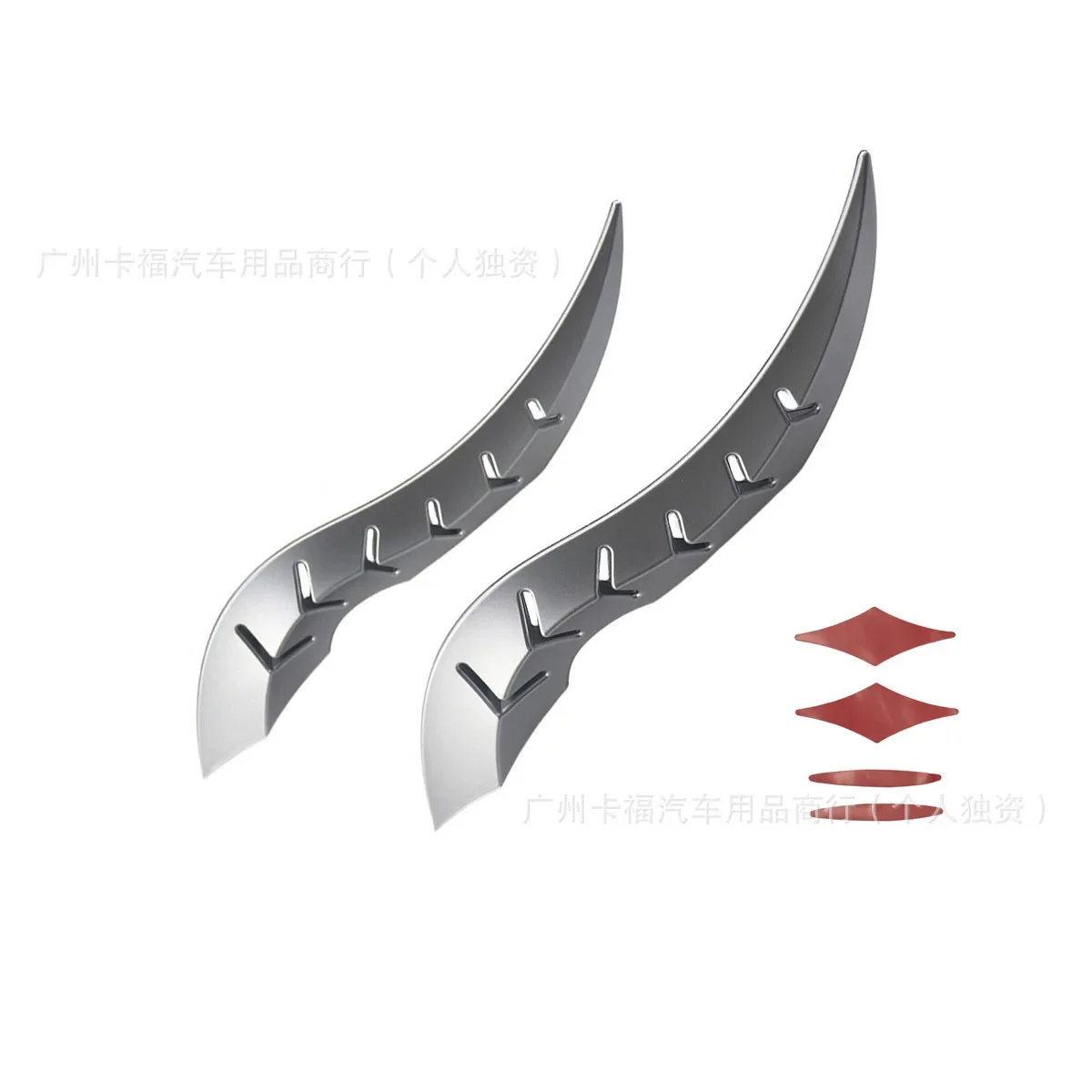 1 Pair Car Roof Dragon Horn Modification Creative Vehicle Head Decor No-Drill Install Accessories Universal for Sedan SUV Truck