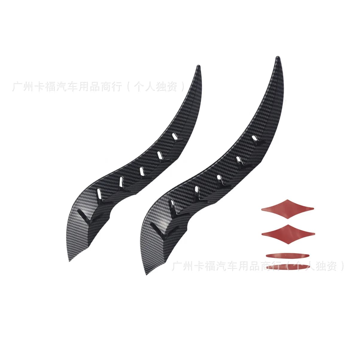 1 Pair Car Roof Dragon Horn Modification Creative Vehicle Head Decor No-Drill Install Accessories Universal for Sedan SUV Truck